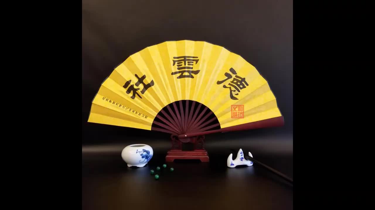 视频