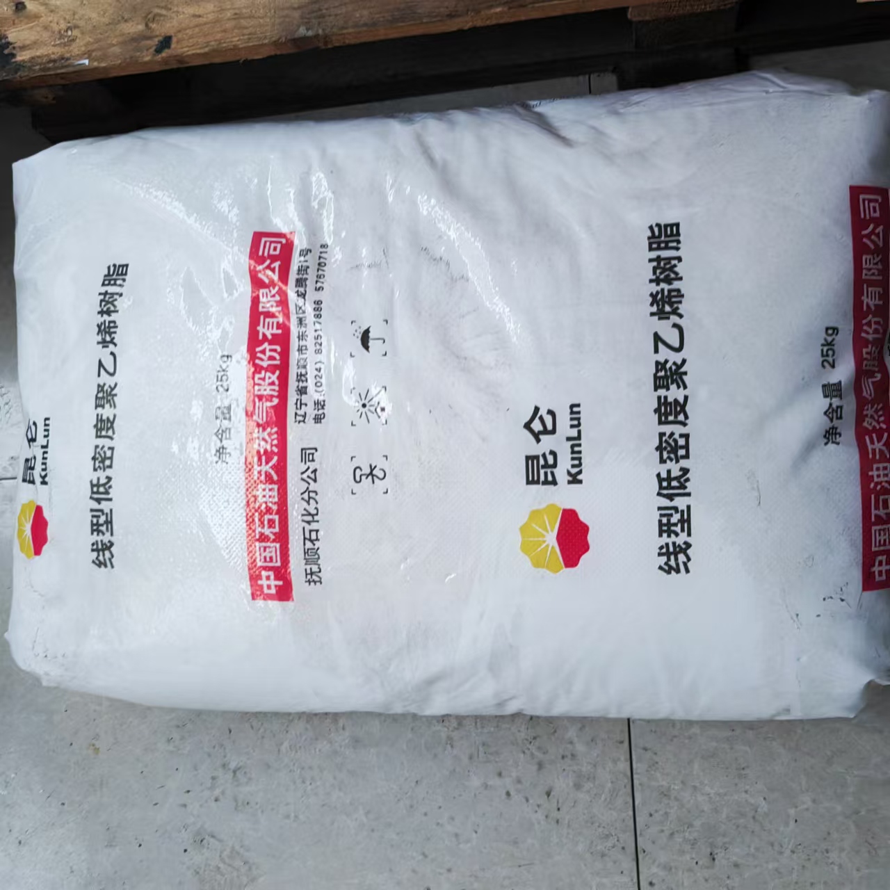 LLDPE 抚 顺石化 DFDA-7042N 2个融脂 吹塑薄膜 透明级