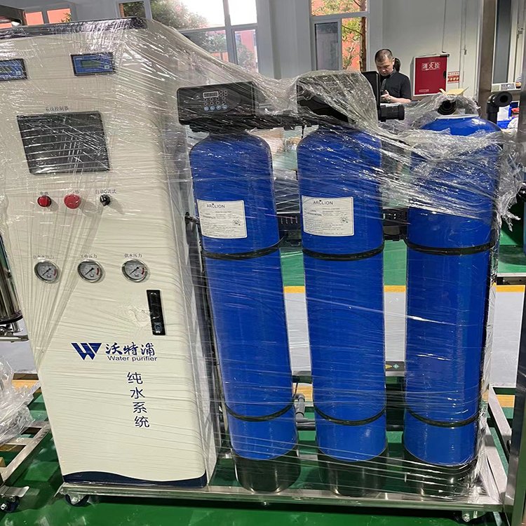 大型工业水处理设备 纯水设备 超纯水设备厂家 按需定制 沃特浦