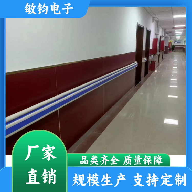 防撞扶手 牢固可靠 老人辅助把手抓杆 生产厂家
