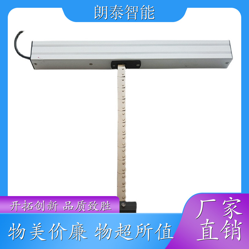 朗泰智能 平开窗 电动开窗器 可多窗共同联动 行程可个性化定制