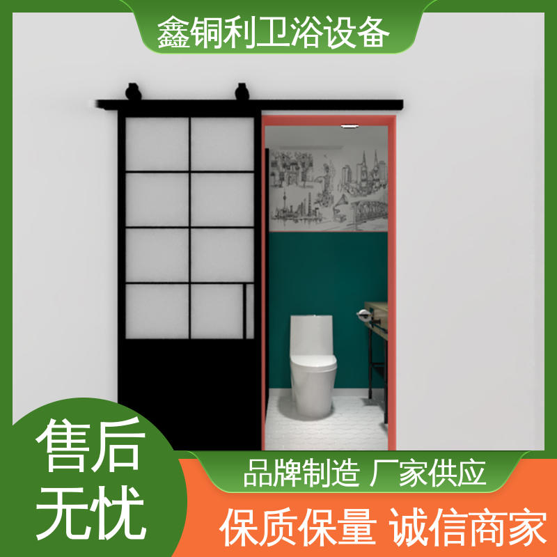 鑫铜利厂家 上门测量定制 装配式整体浴室 家用简易 安装快捷