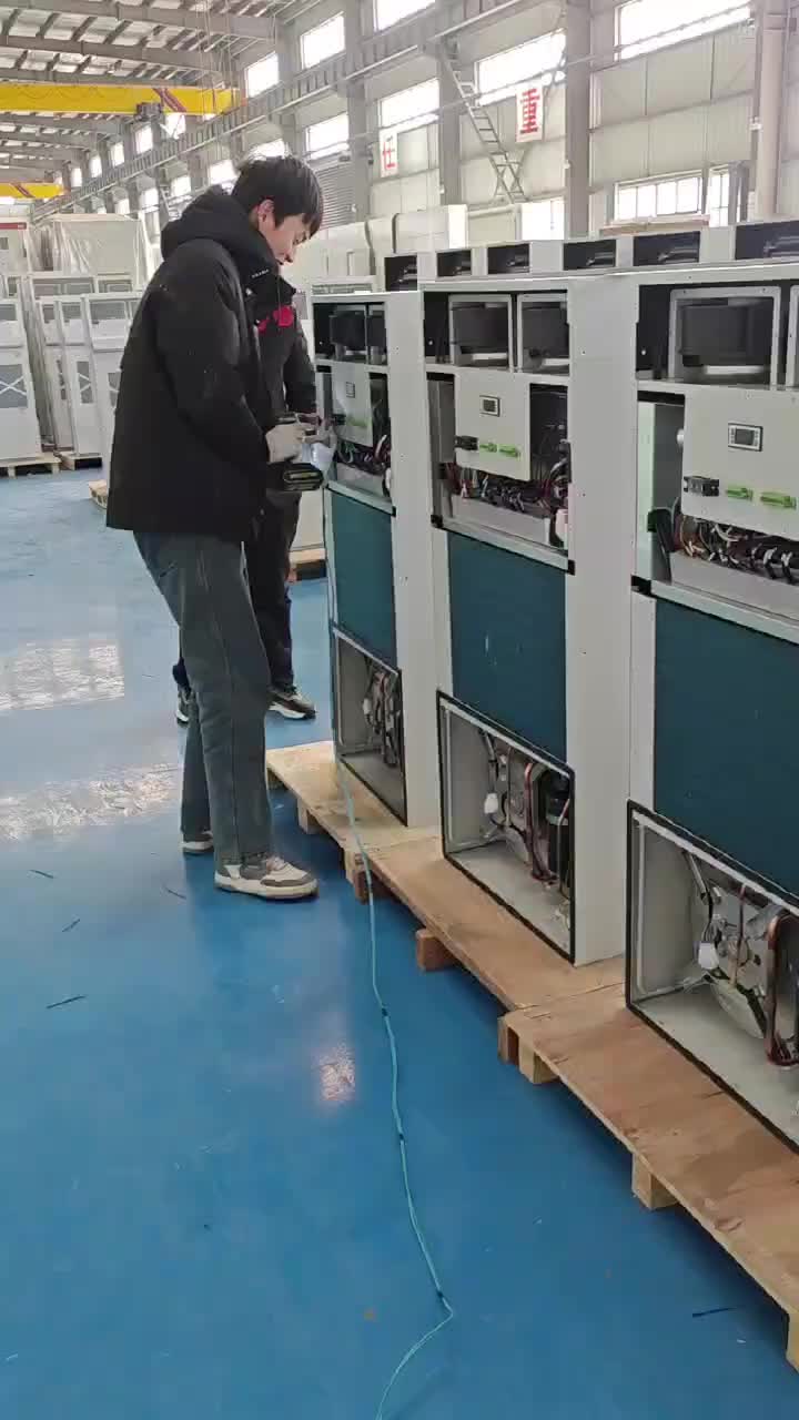 视频