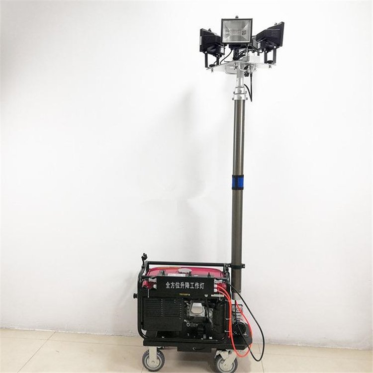 2000W防汛泛光发电机ZCY6110B便携式移动遥控升降移动灯4*500W