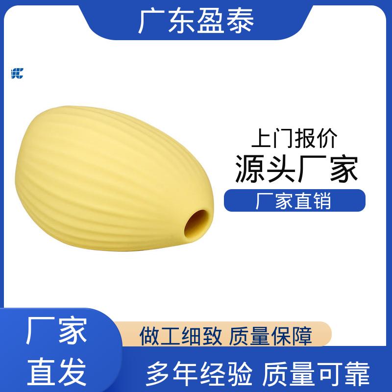 盈泰 液态硅胶结构零件 开发快 自动化生产厂 冲牙器
