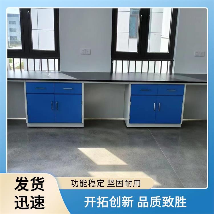 尚嘉 科研教学 不锈钢实验台 承重度高 防火防潮 质量高 品质优