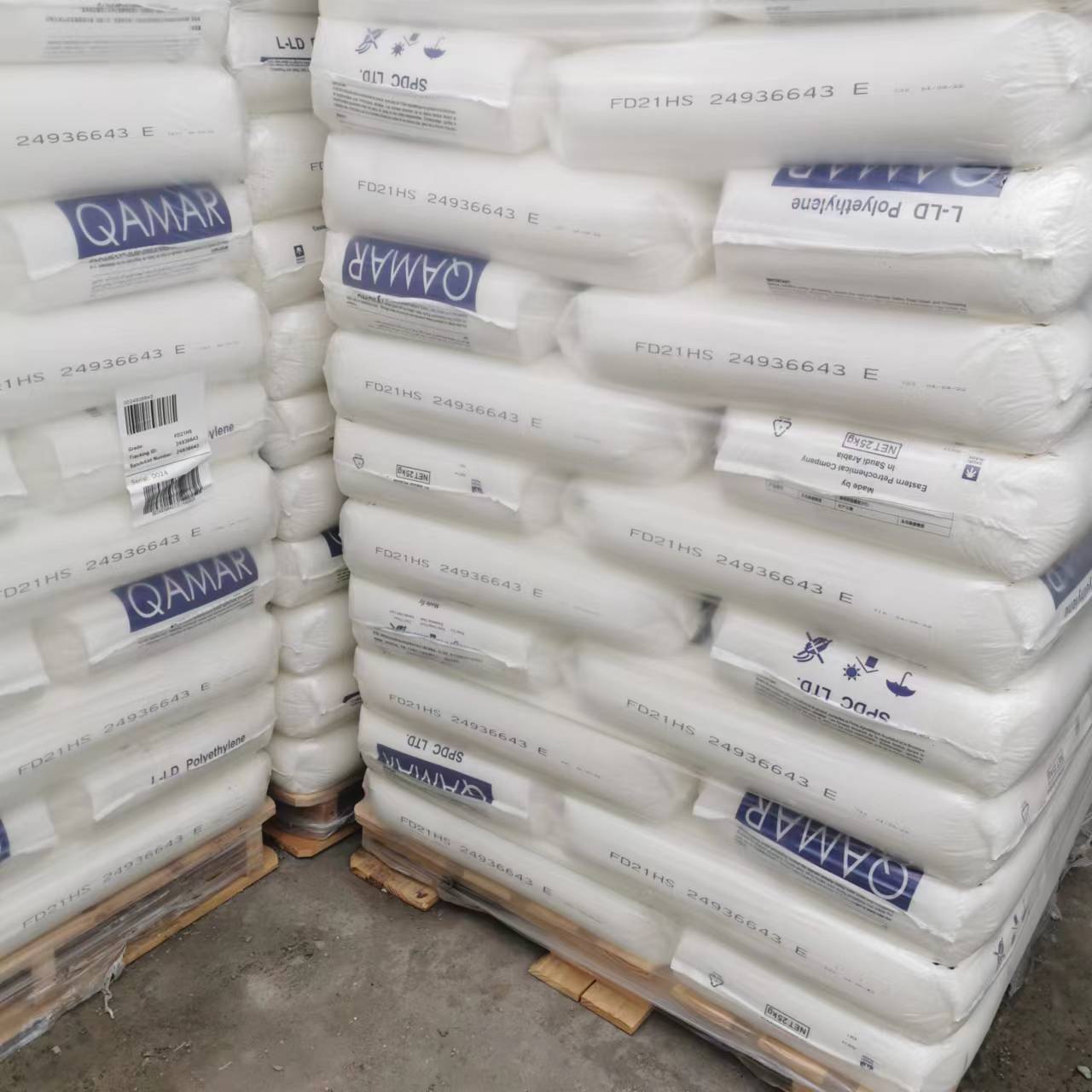 LLDPE 沙特东方石化 FD 21HS 薄膜级 透明级 2个融脂