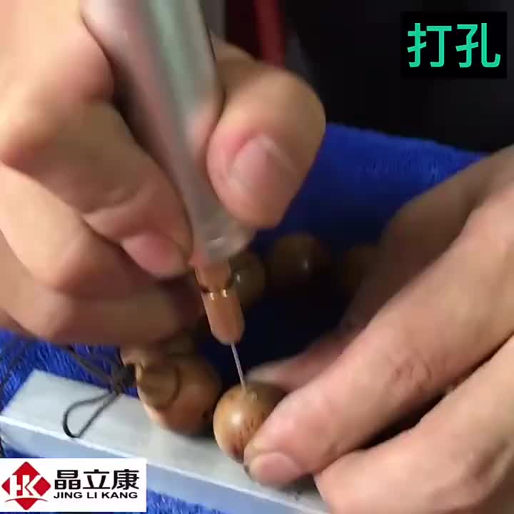 视频