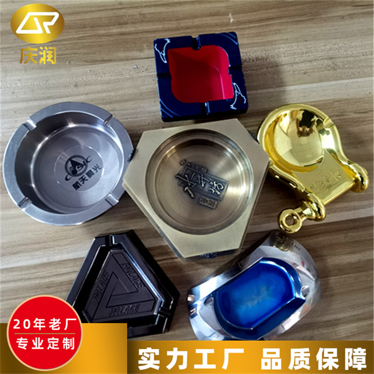 烟灰缸 家用客厅金属防风烟缸 加厚不锈钢 抗摔耐腐蚀