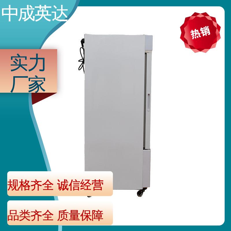 手术室保冷柜 0-100℃嵌入式 20-55°C加温柜 资质齐全 中成英达