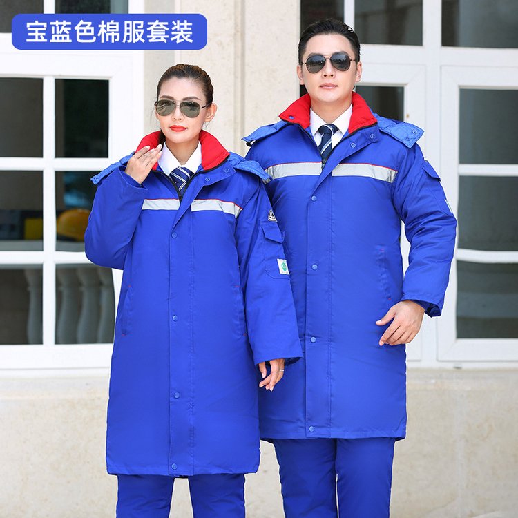 防静电秋冬装工作服定制 电力电网 石油劳保服订做厂家 可绣字印字