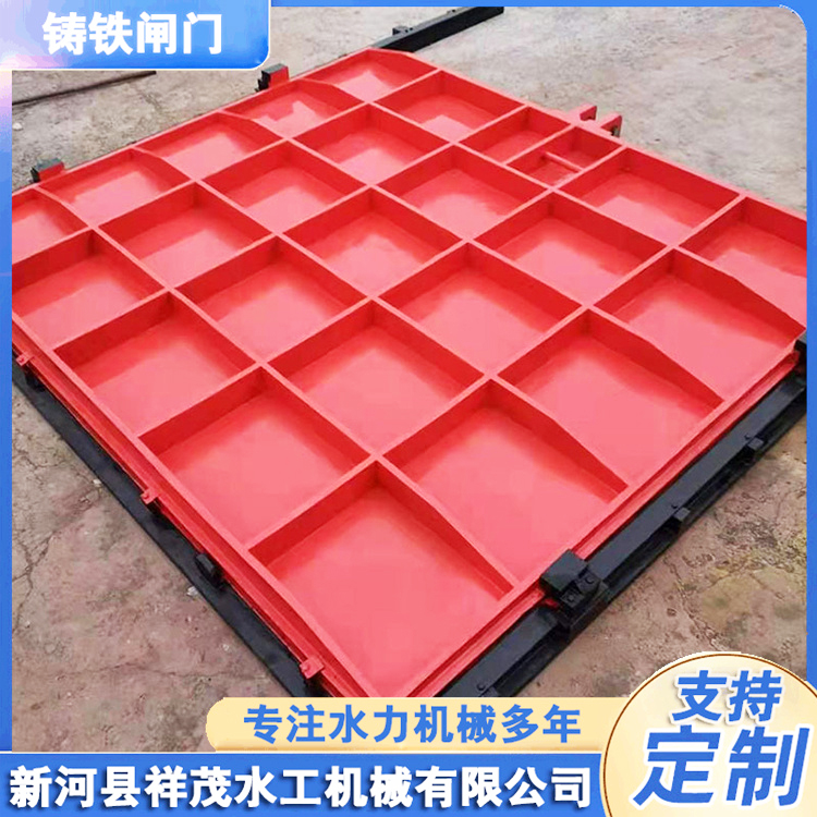铸铁镶铜闸门 渠道启闭机闸门设备 水库水渠用圆闸门