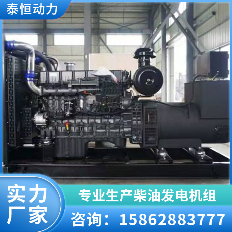 上柴发电机组 低油耗低排放 全自动柴油发电机 泰恒动力