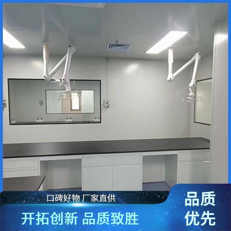 尚嘉 细胞培养实验室设备 实验台边台 承重力强 材质好 可按需订制 定制