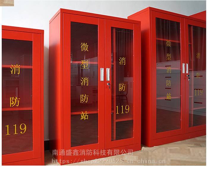 消防装备箱 玻璃钢消防装备箱 不锈钢装备箱 各类箱具