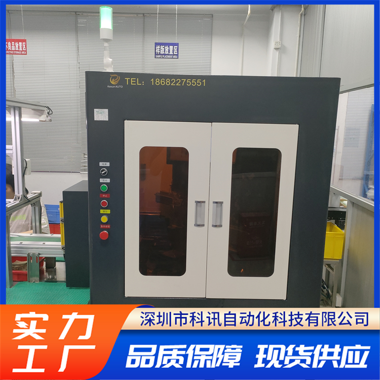 全尺寸检测 精确测量内孔尺寸确保零件装配质量货源稳定 科讯