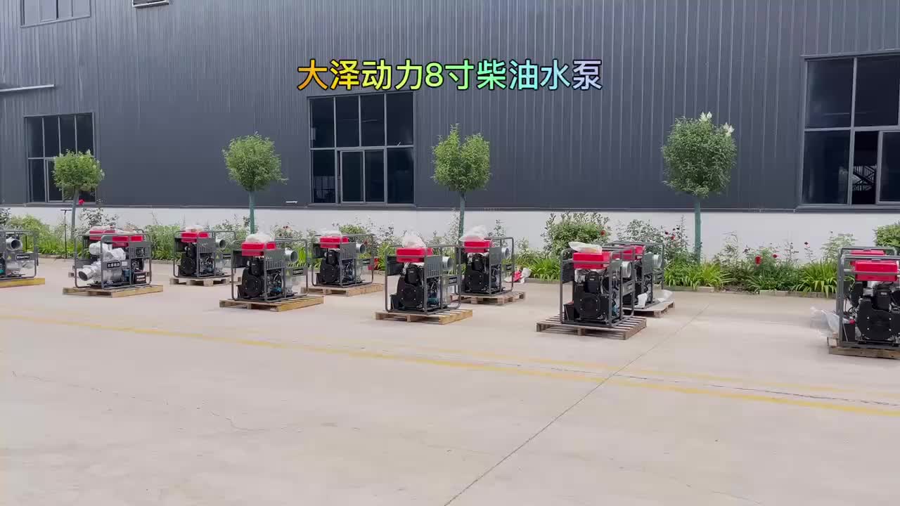 视频