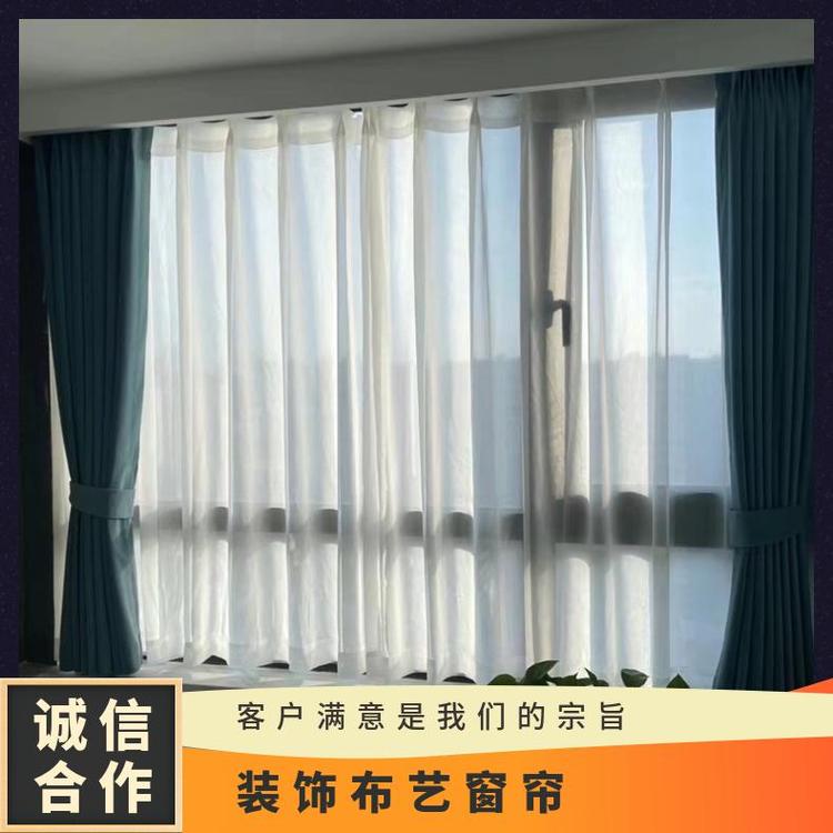 北京周边餐厅窗帘 实体体验店可上门 多种颜色可选 简奢布艺