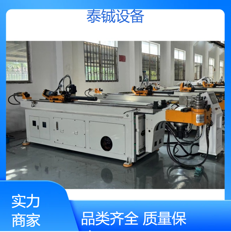 泰铖液压弯管机拉弯机 自动折弯金属成型设备
