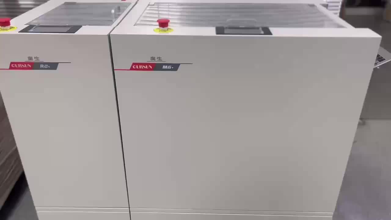 视频