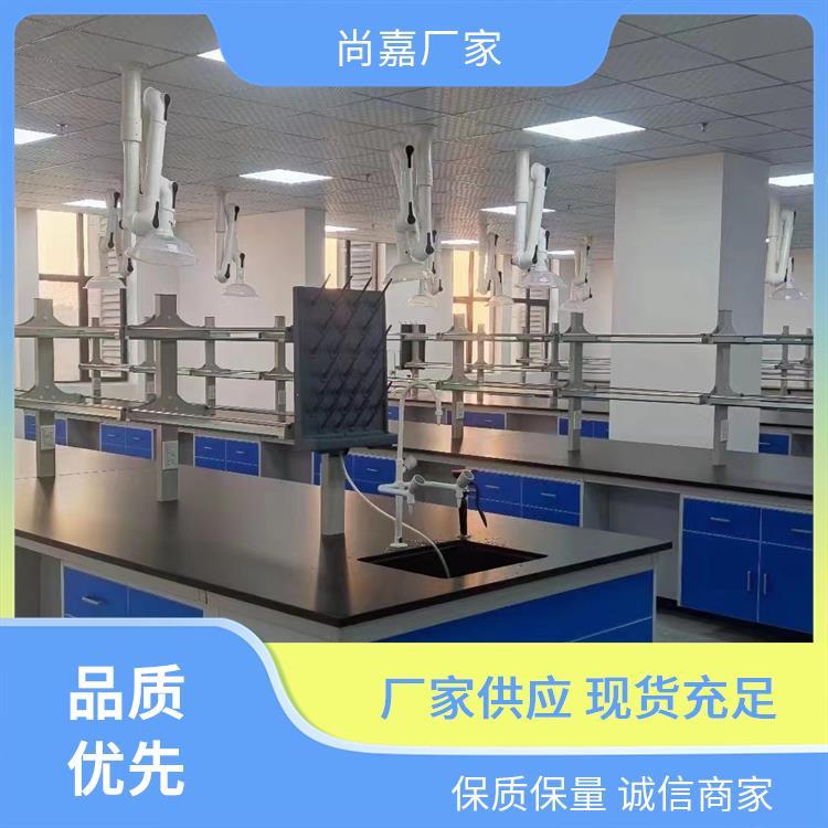 尚嘉 微生物实验室设备 中央台实验台 提供实验条件 可按需订制 定制