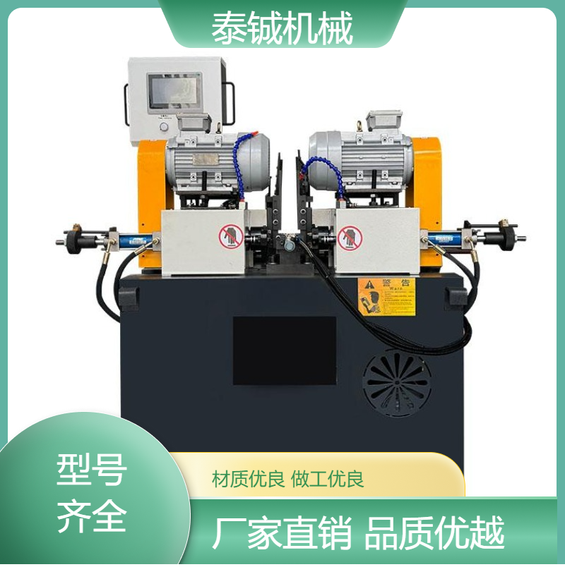 泰铖机械端面加工全自动双头倒角机切割器 可按需定做