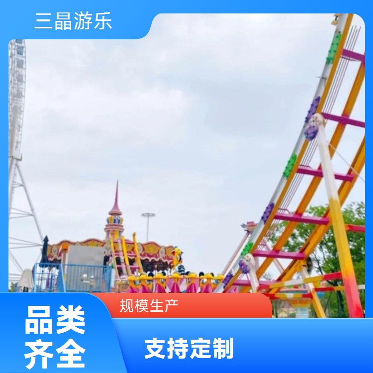 欢乐岛主题多功能儿童滑梯室内外耐用 三晶游乐