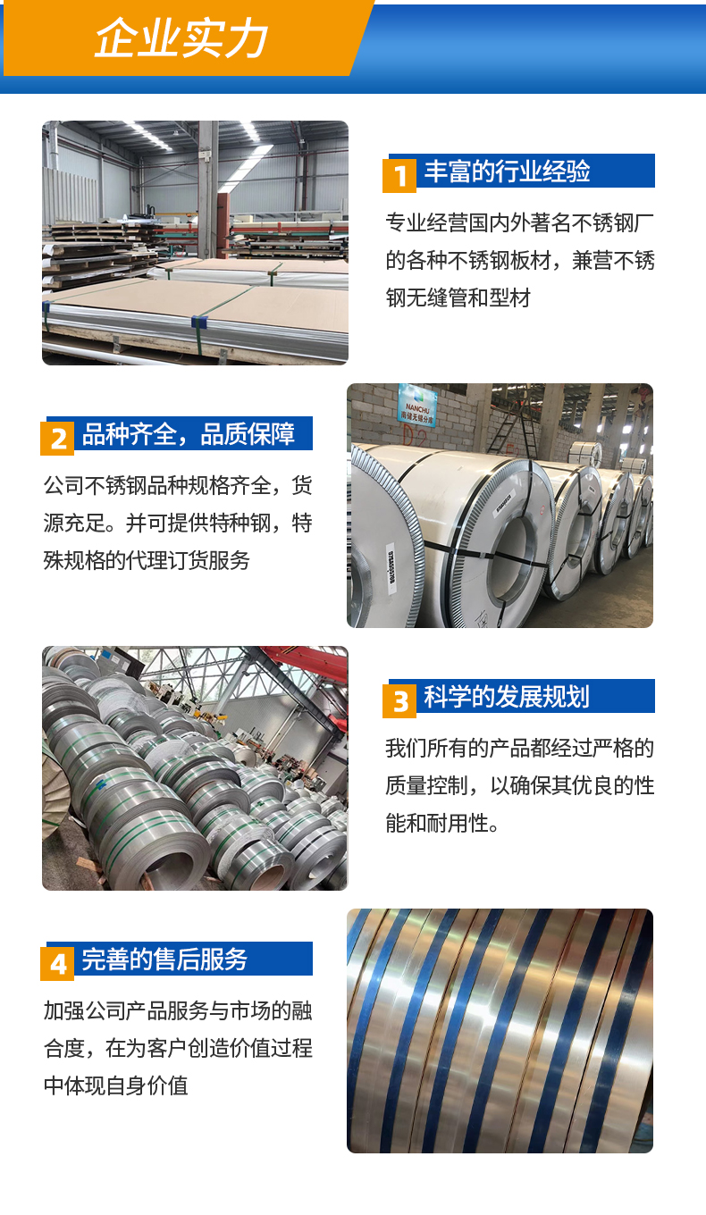 https://tianheprod.bj.bcebos.com/61680413/98270fc67acd28014065b5e526dbe107.jpg