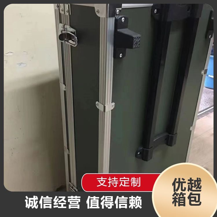 手提铝箱航空箱 铝合金装备箱 按需定制 防潮防尘