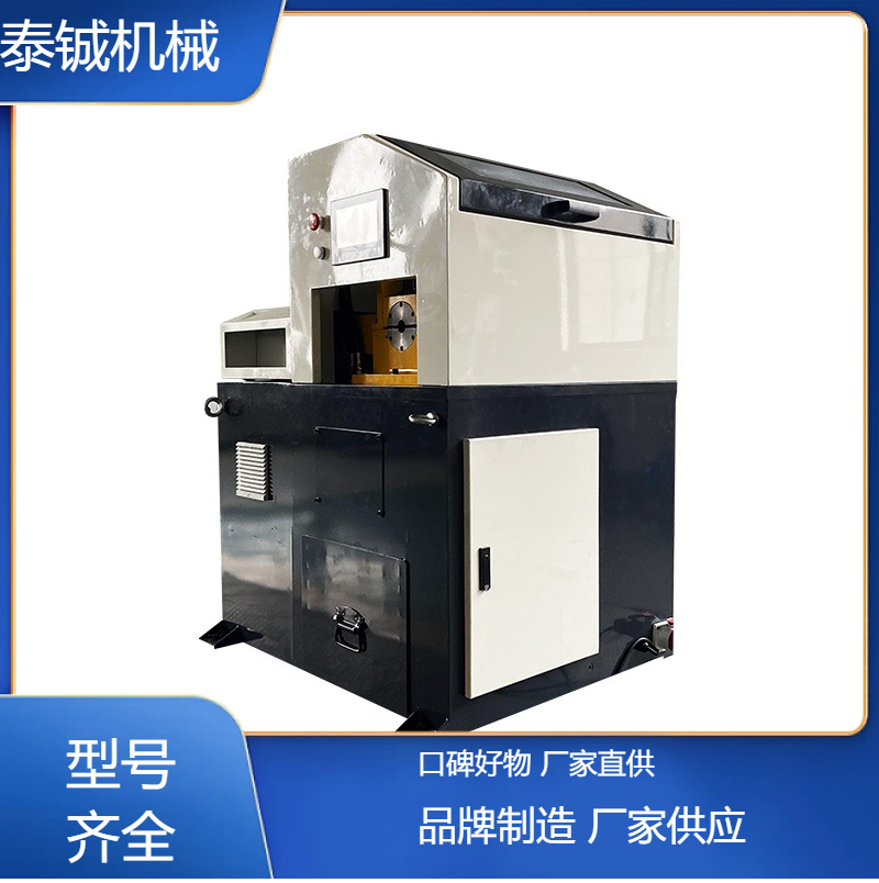 泰铖机械数控双头倒角机铝管铜管不锈钢管件倒 角设备 按需定做