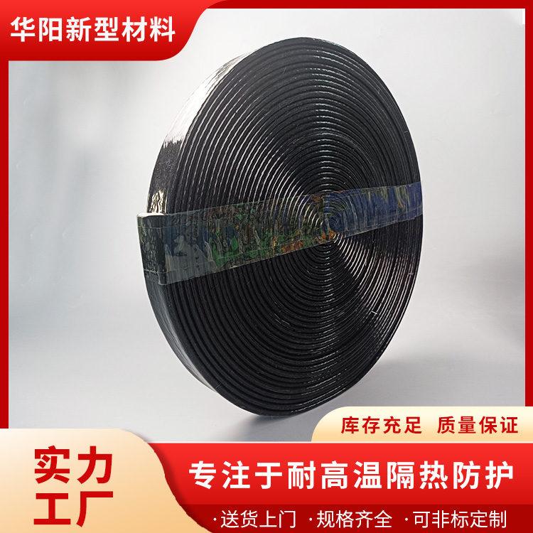 白色黄腊管 多道硅胶涂覆处理 防止电缆高温环境老化 华阳 厂家定制