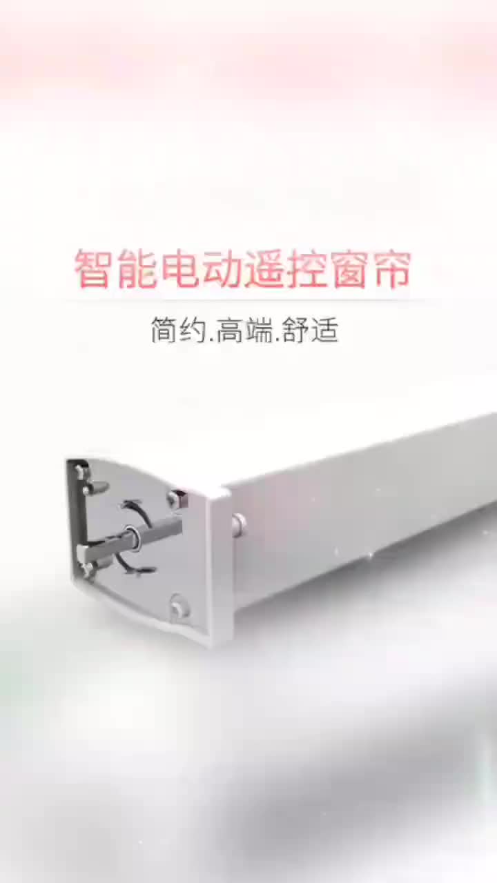 视频