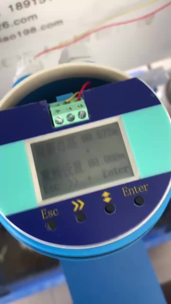 视频