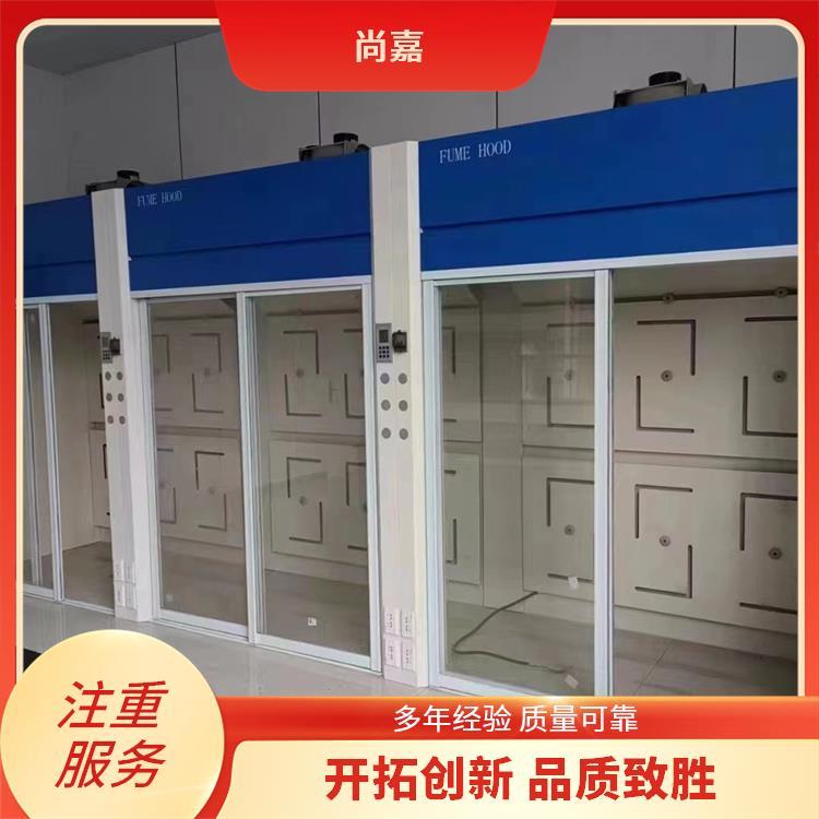 尚嘉玻璃钢通风柜免费设计测量 防酸碱防锈现贷速发 材质精选