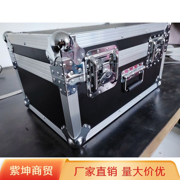 紫坤 批发铝合金航空箱 耐磨减震性能好 源头厂家