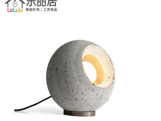 乐丽居灯饰