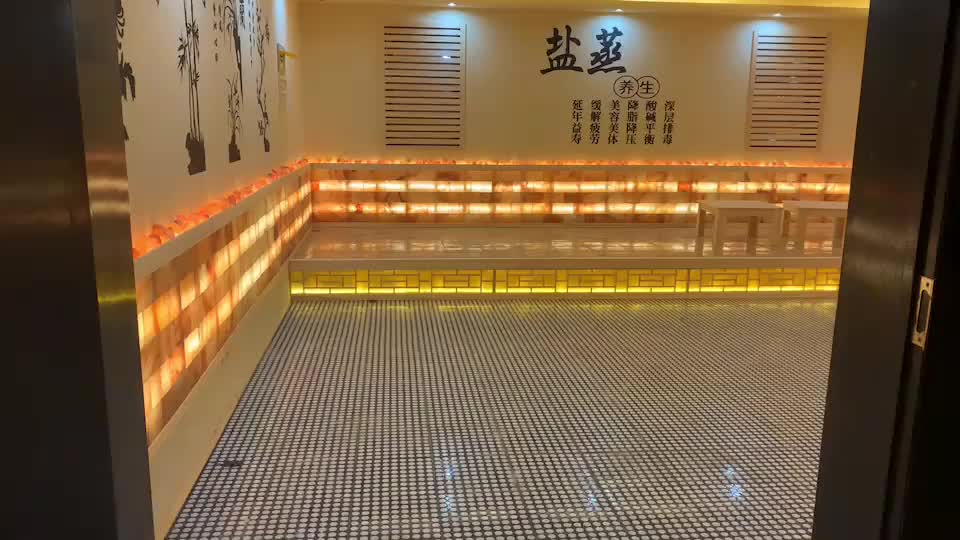 视频