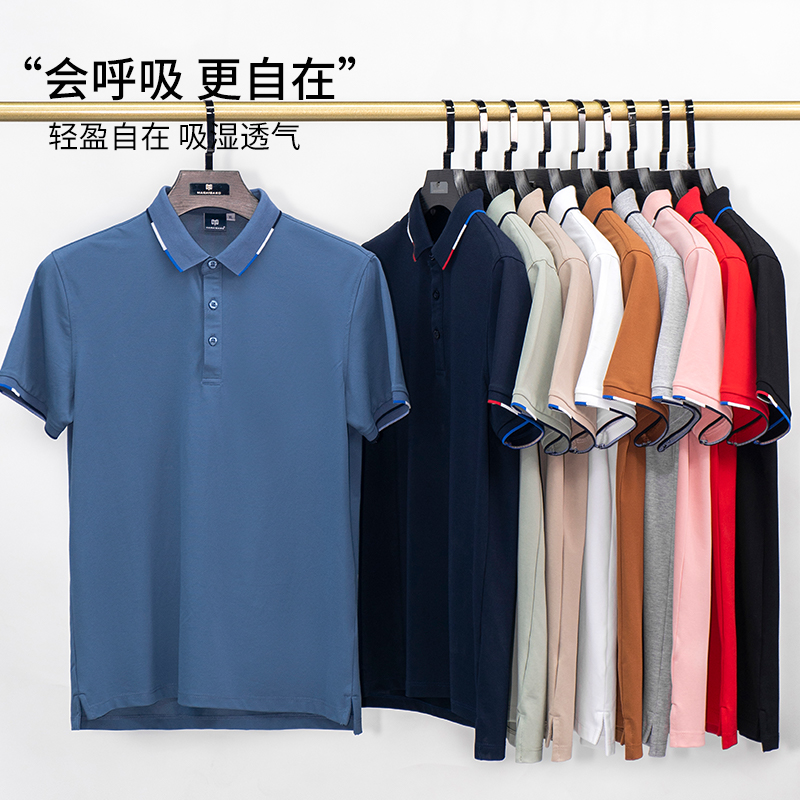 夏季纯棉短袖 POLO衫 可印绣 LOGO 定制服 团体服