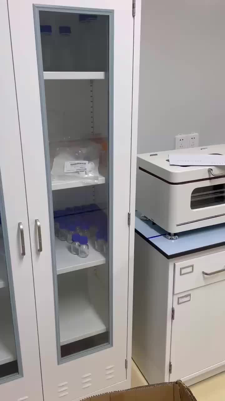 视频