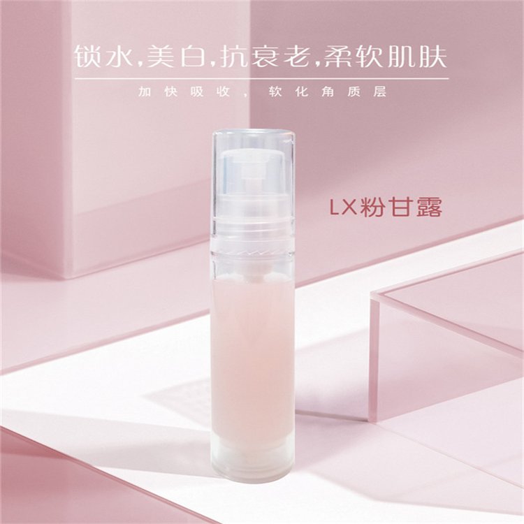 男女爽肤精华贴牌加工 保湿补水嫩肤套定制工厂