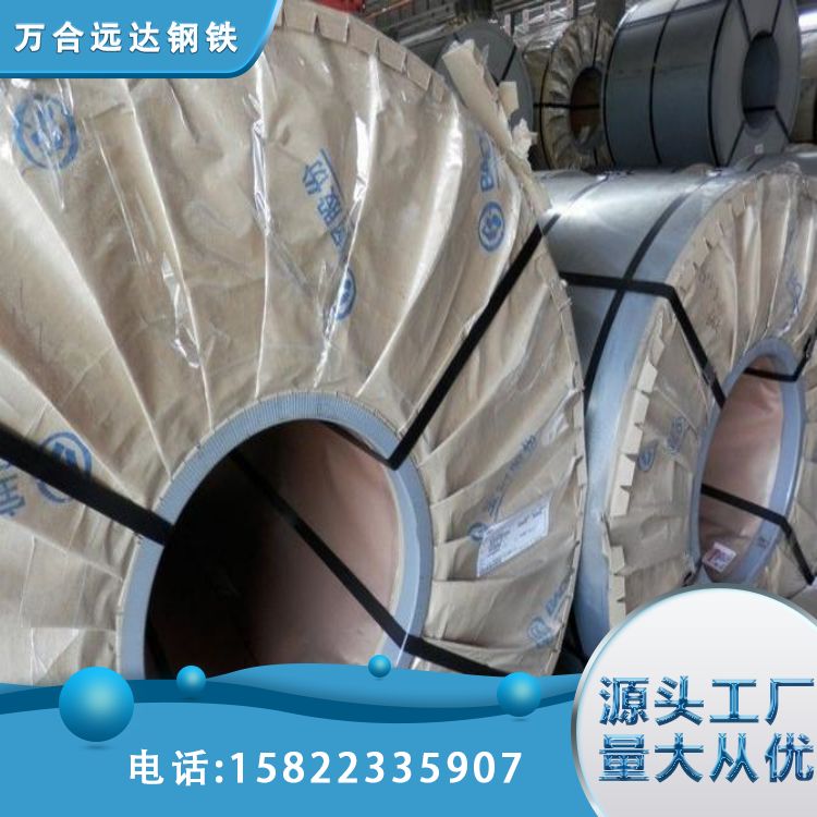 环保镀铝锌钢卷 镀锌铝镁加工分条 高强度耐腐蚀铝锌镁铁皮现货