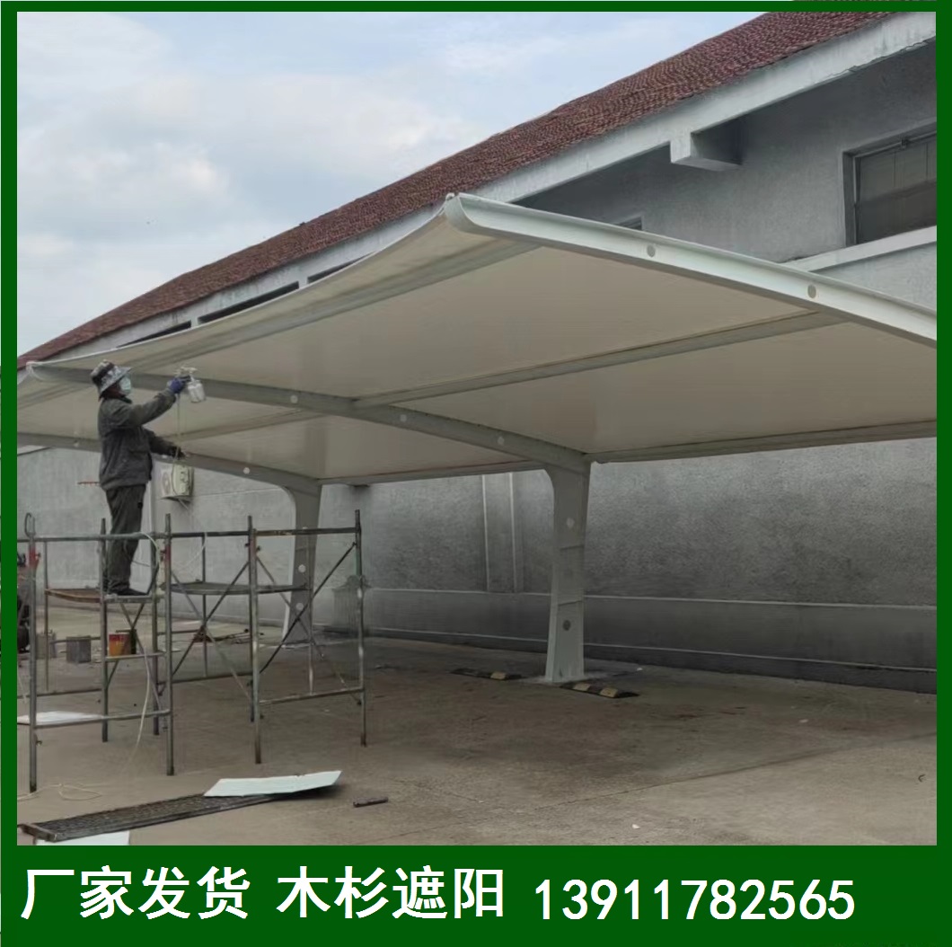 7型膜结构停车棚 户外充电桩雨棚小区电动车大跨度张拉膜遮阳雨篷