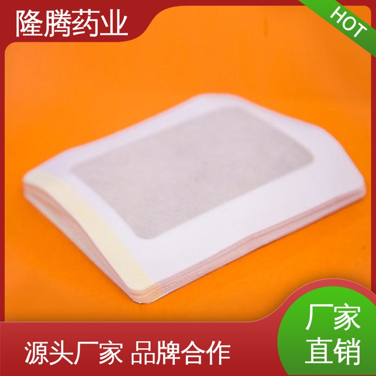 颈椎膏贴 代加工定制贴牌 肩周疼痛 保健贴 源头工厂