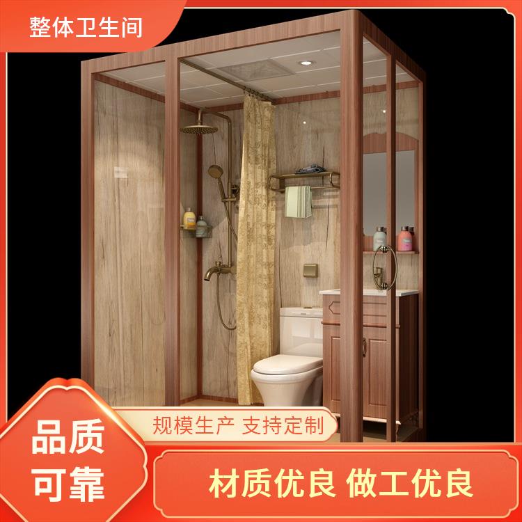 整体卫生间厂家 酒店用 优异的防水性能 多配置可选