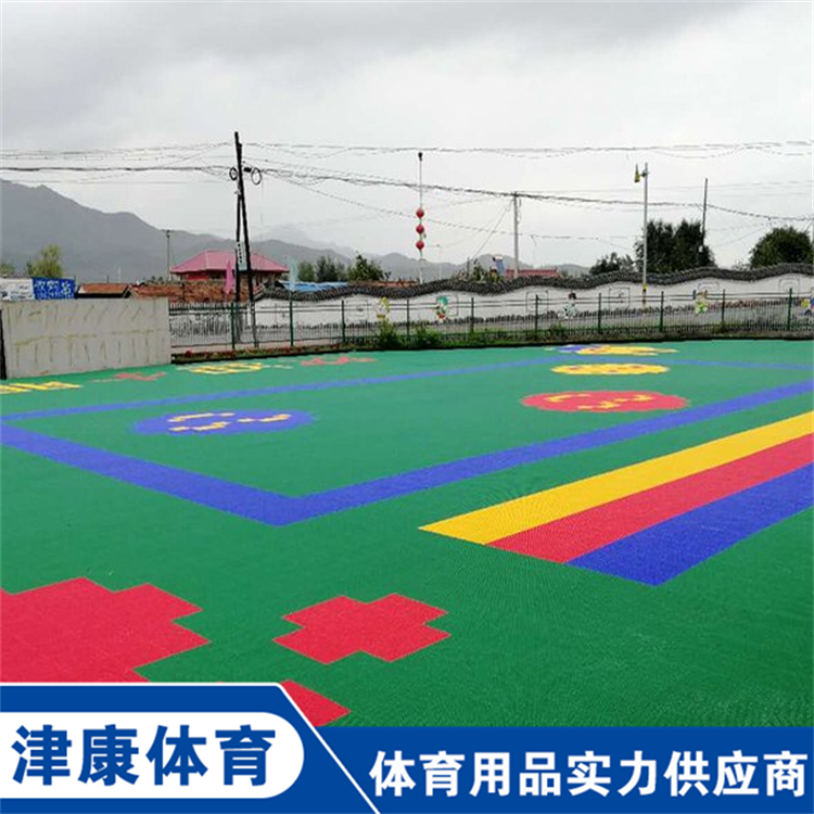 幼儿园悬浮地板 篮球场 津康体育 拼装地板 耐磨损 防腐防尘