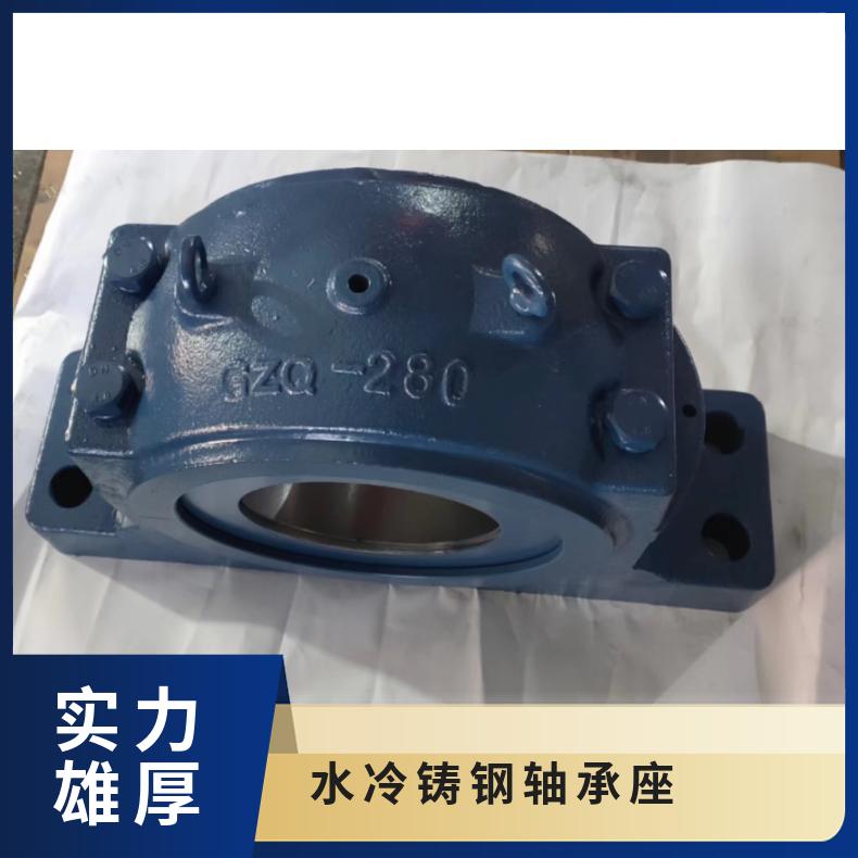 国联传动 铸钢滑动轴承座 XSGL 722516B 加厚铸钢材料 减轻磨损和延长
