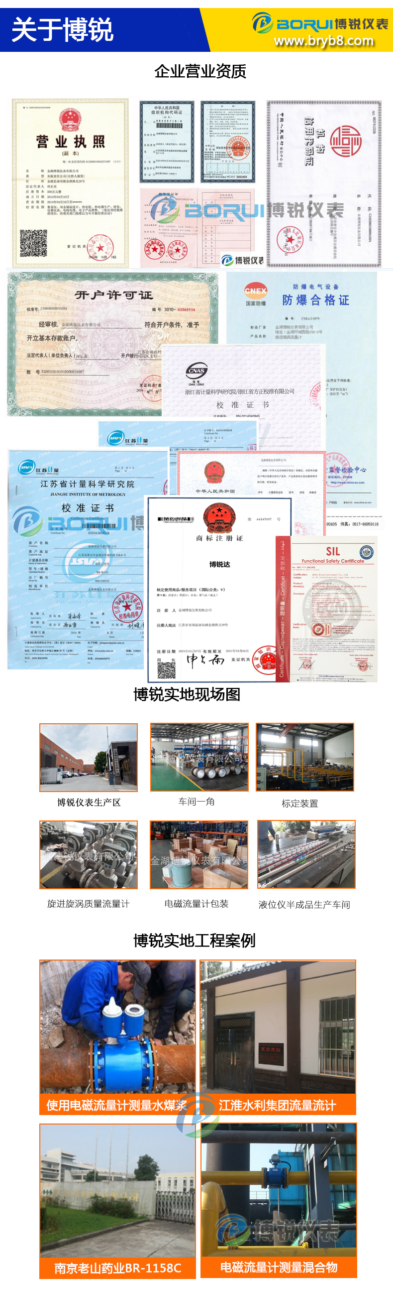 data-href=https://b2b-material.cdn.bcebos.com/Z9ejBN-e4DW2CGup-ZlMhhAUBCk.jpg