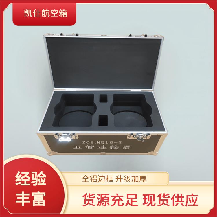 铝制航空箱 手提式影视道具箱 防震缓冲 尺寸定做