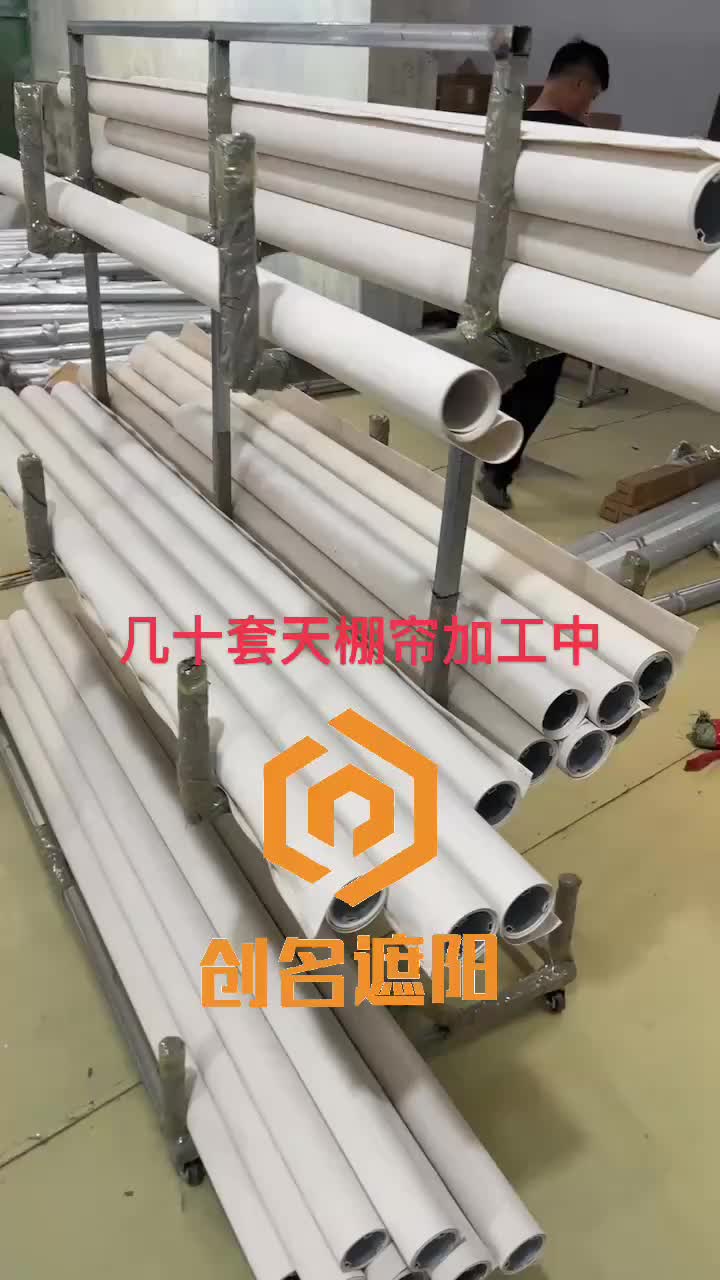 视频