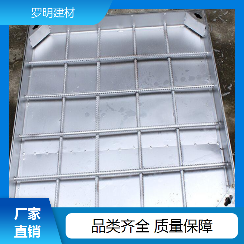 罗明建材 不锈钢方形井盖 下沉沙方形隐形阴井 厂家生产品质保证